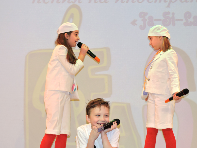 III Московский открытый детско-юношеский фестиваль пения на иностранных языках «FaSiLa»